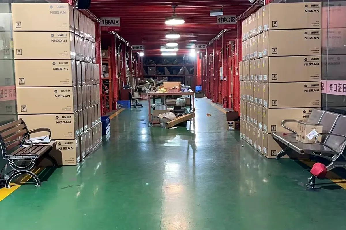 齐配仓储